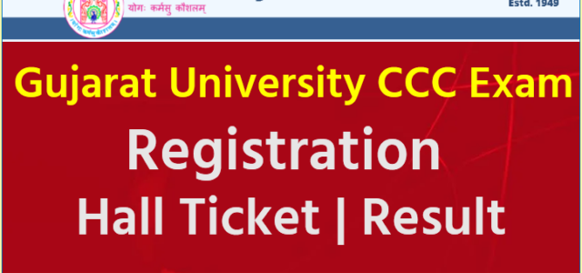 Gujarat University CCC Exam