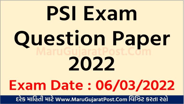 psi exams phone number maryland