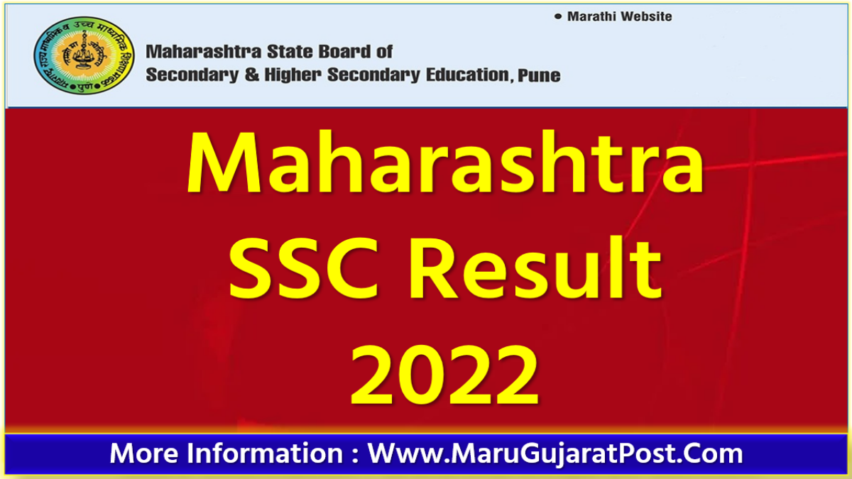 Maharashtra SSC Result 2022 mahresult.nic.in Maharashtra 10th Board