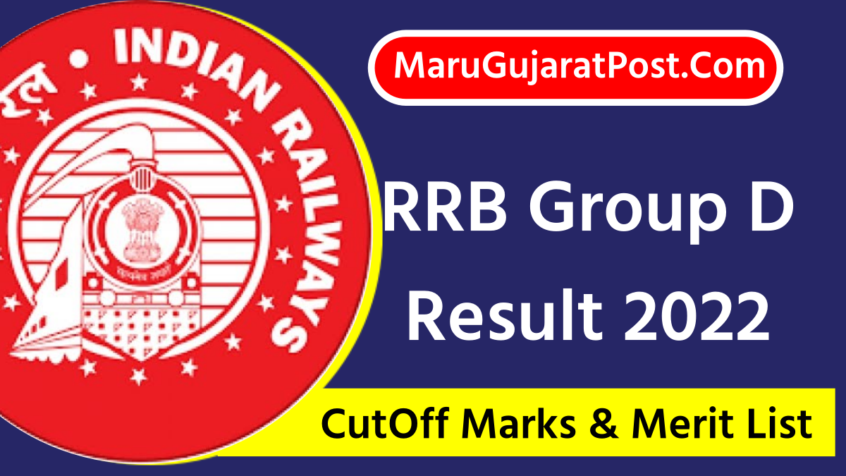 Rrb Group D Result Check Merit List Cut Off Marks