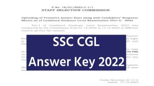 SSC CGL Answer Key 2022