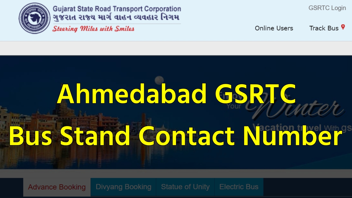 ahmedabad-gsrtc-bus-stand-contact-number-gsrtc-in-marugujaratpost-com