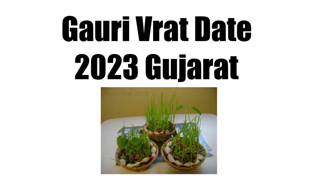 Gauri Vrat 2023 Date Gujarat
