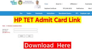 HP TET Admit Card 2023