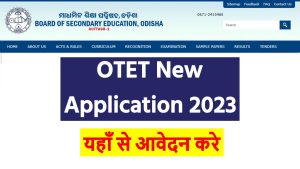 OTET New Application 2023