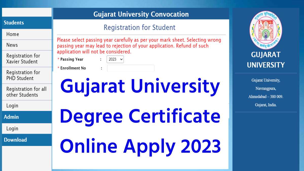 e-olakh-download-birth-death-certificate-online-gujarat