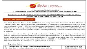 IPPB Bharti 2024